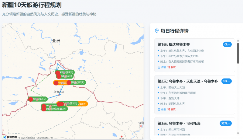 蓝莓外汇代理量化交易的致命缺点有哪些，你真的了解吗？